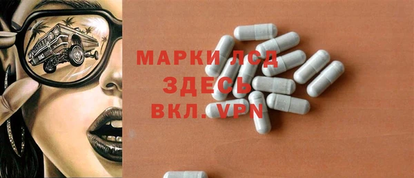 MDMA Вязники