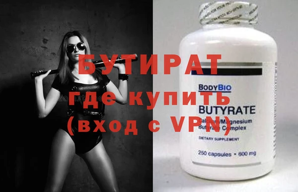 MDMA Вязники