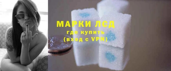 MDMA Вязники