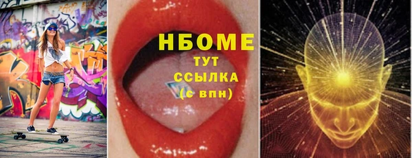 MDMA Вязники